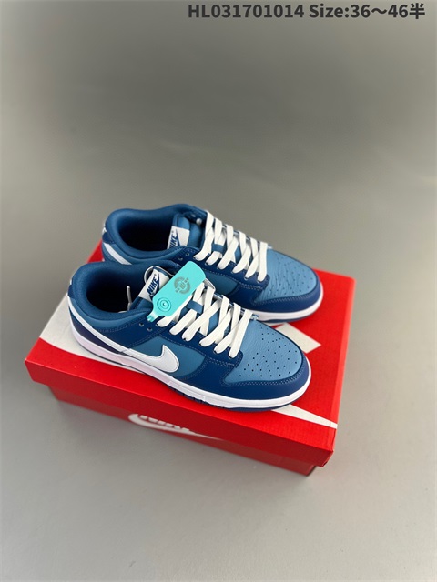men low dunk sb shoes US7-US12 HH shoes 2023-10-30-066